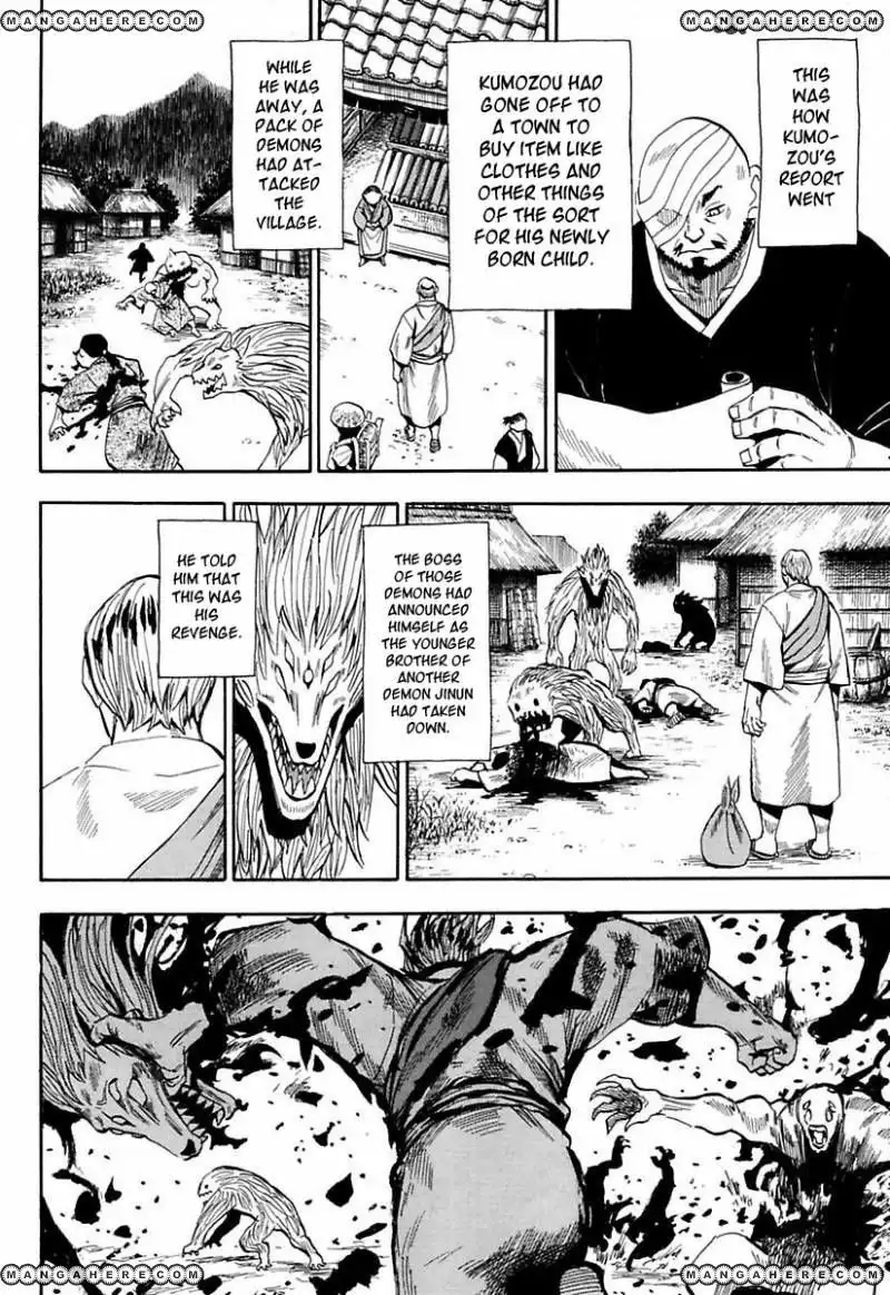 Sengoku Youko Chapter 81 2